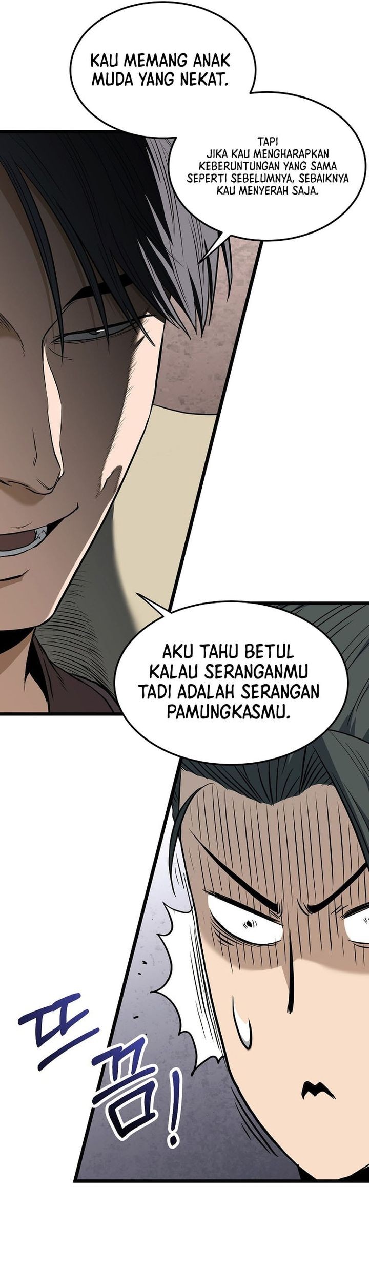 Murim Login Bab 237 halaman 25