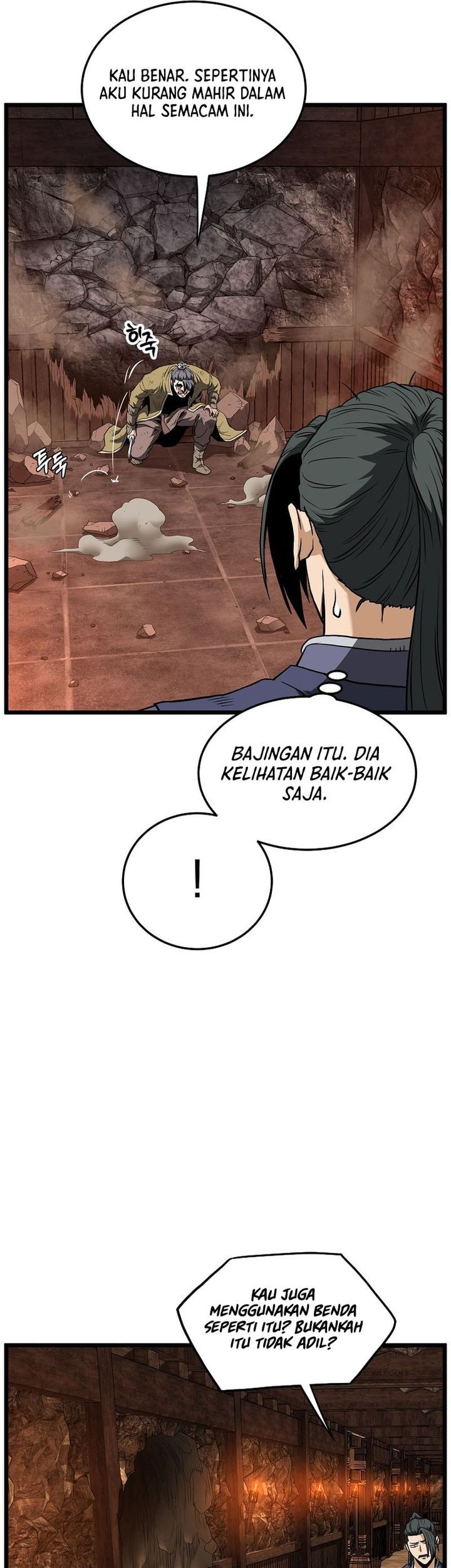 Murim Login Bab 237 halaman 61