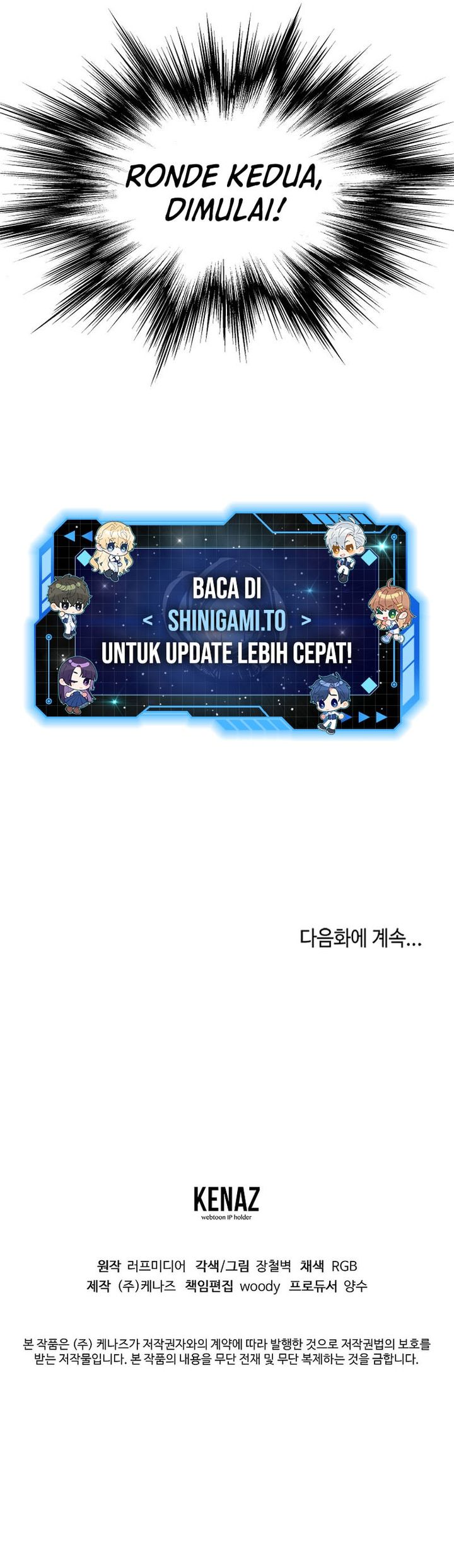 Murim Login Bab 237 halaman 71