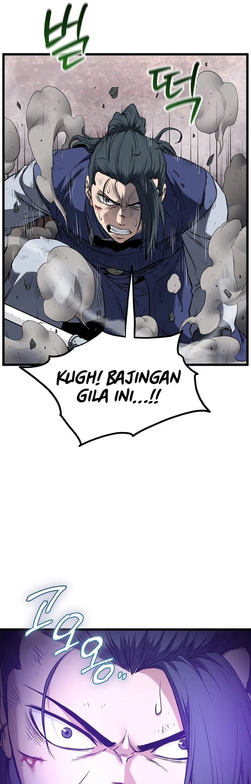 Murim Login Bab 238 halaman 15