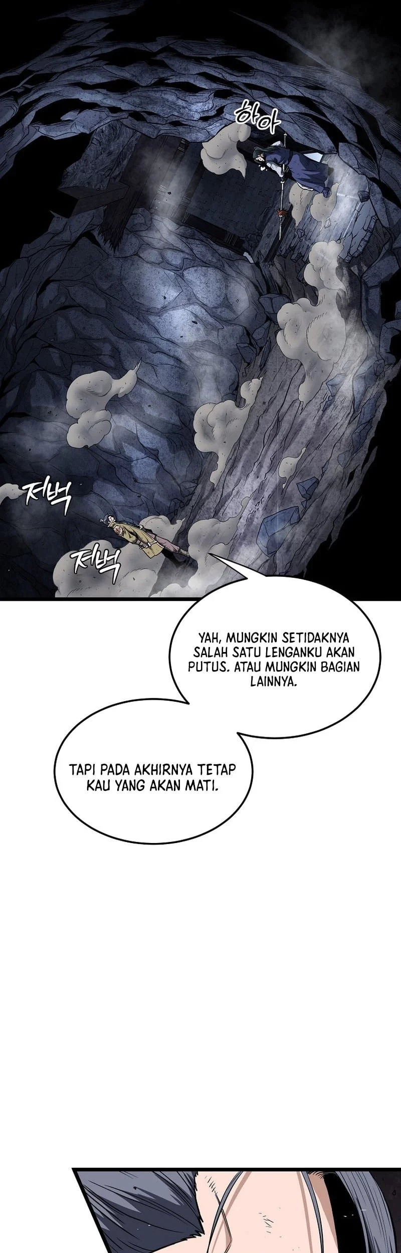 Murim Login Bab 238 halaman 30