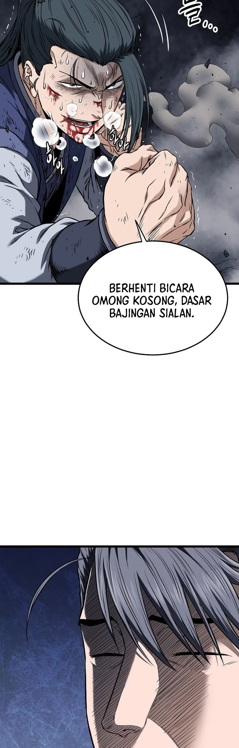 Murim Login Bab 238 halaman 47