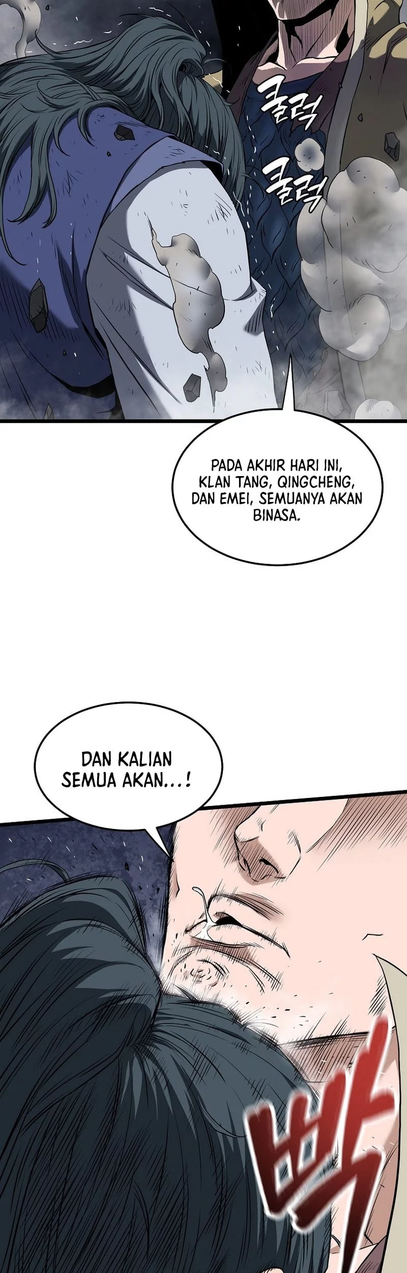 Murim Login Bab 238 halaman 63