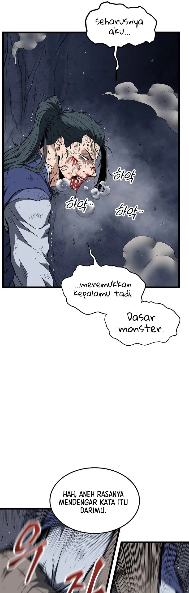 Murim Login Bab 238 halaman 66