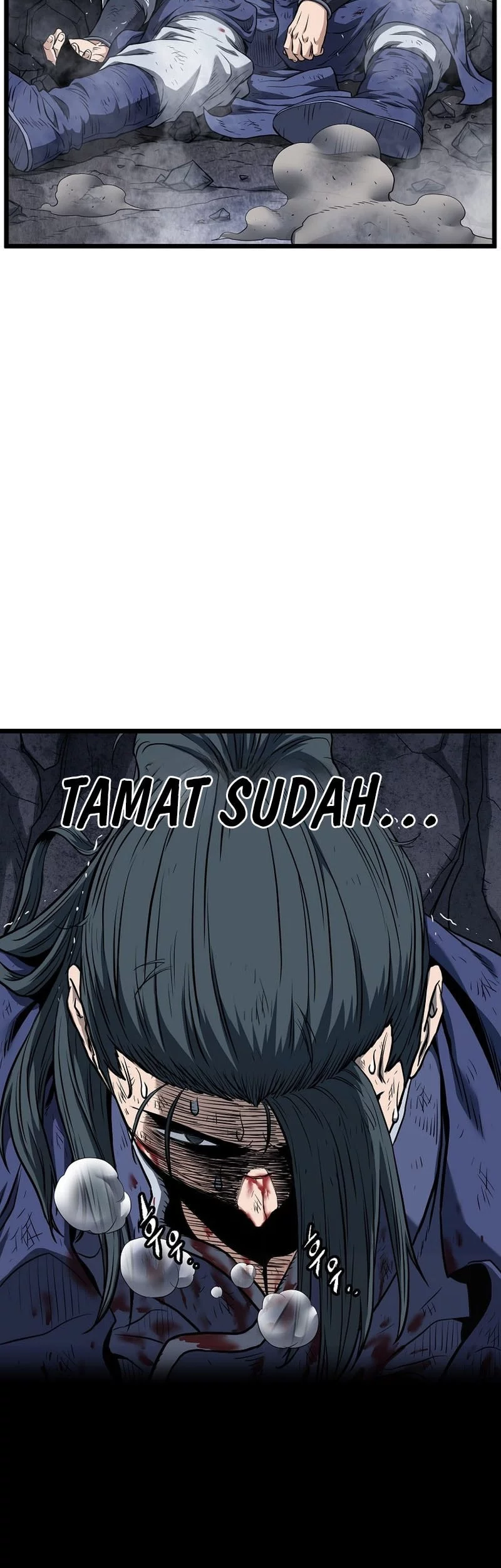 Murim Login Bab 238 halaman 72
