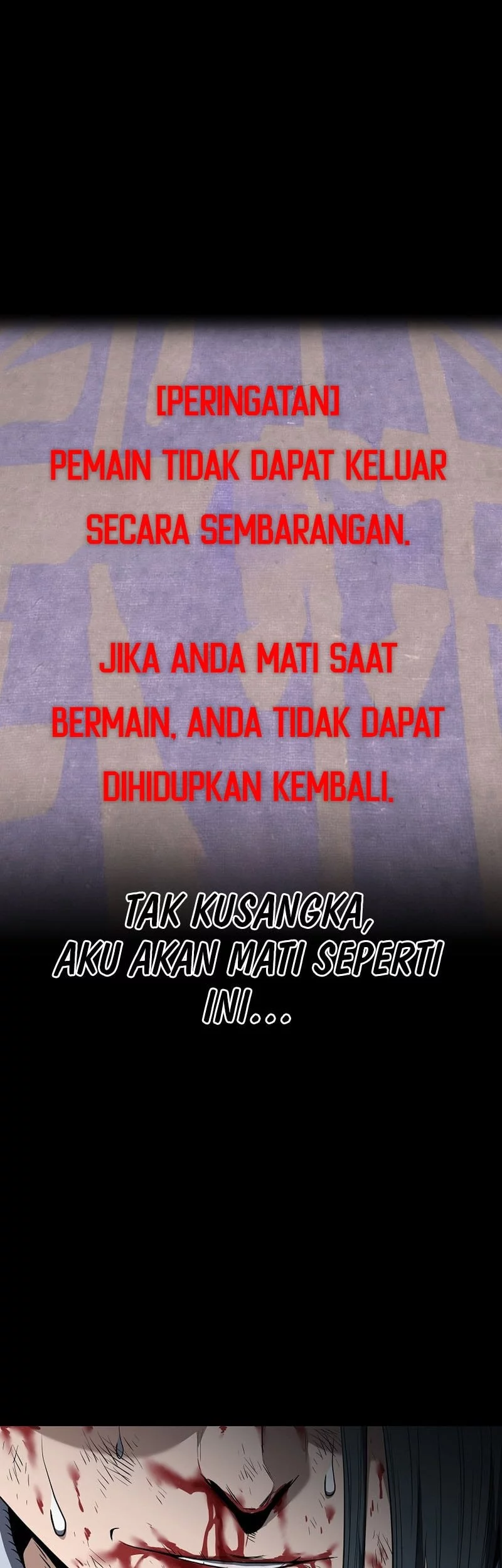 Murim Login Bab 238 halaman 76