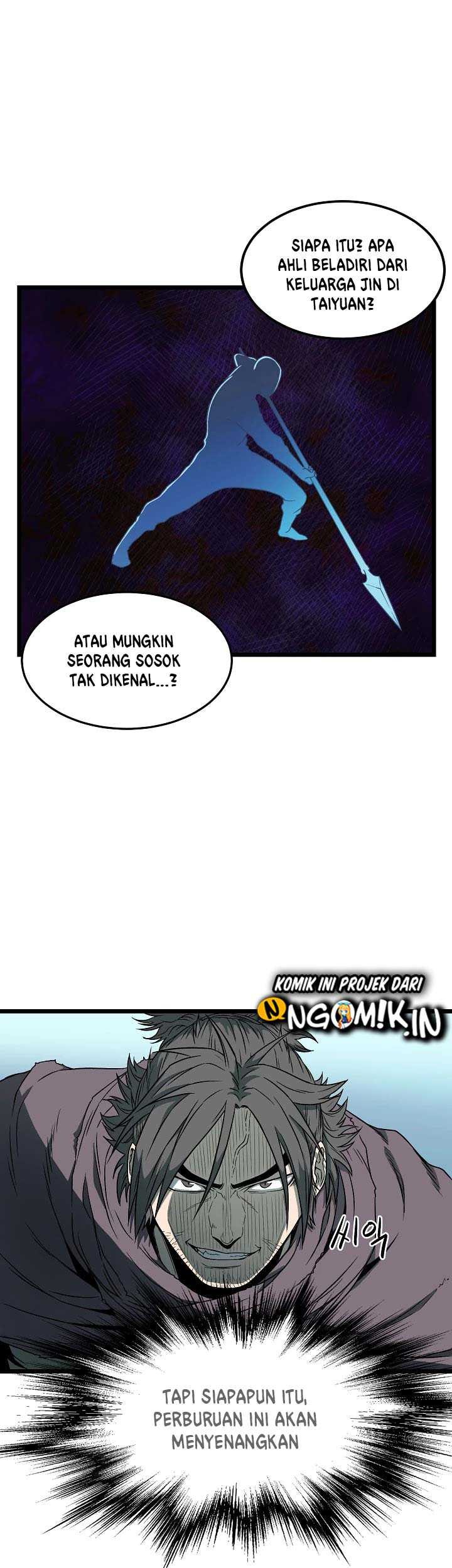Murim Login Bab 24 halaman 12