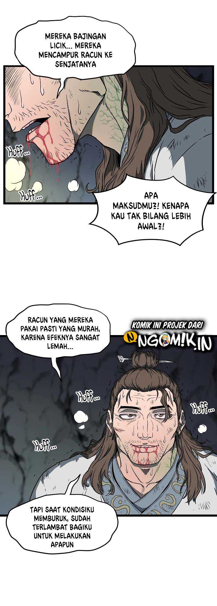 Murim Login Bab 24 halaman 44
