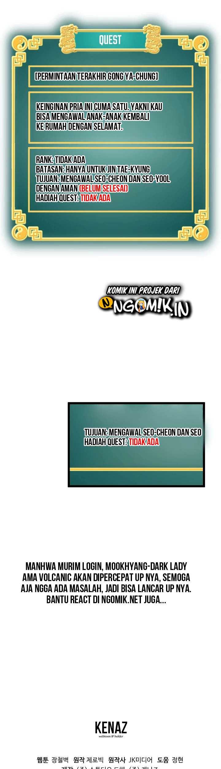Murim Login Bab 24 halaman 49