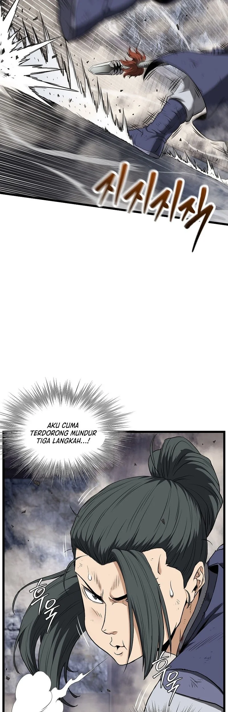 Murim Login Bab 240 halaman 12