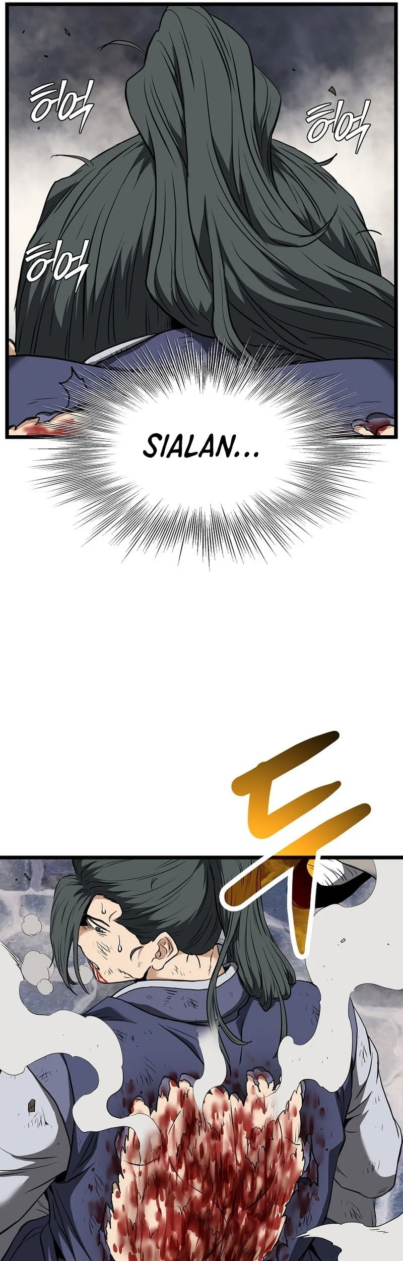 Murim Login Bab 240 halaman 66