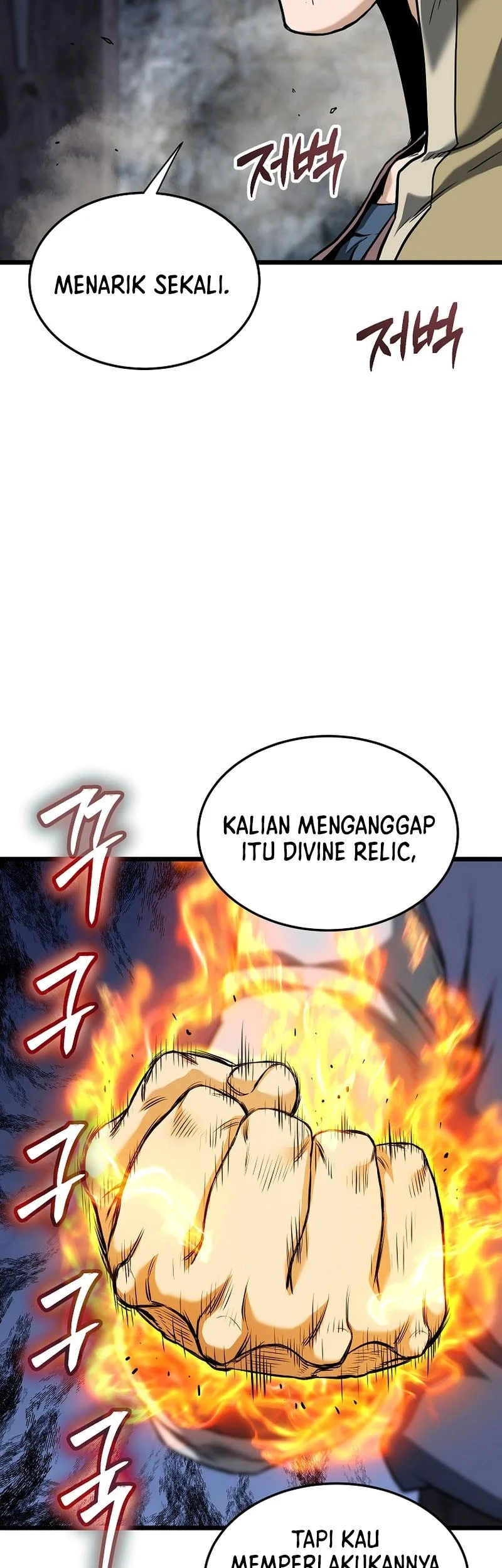 Murim Login Bab 241 halaman 17