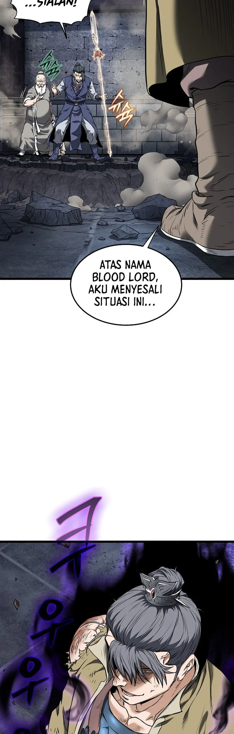 Murim Login Bab 241 halaman 20