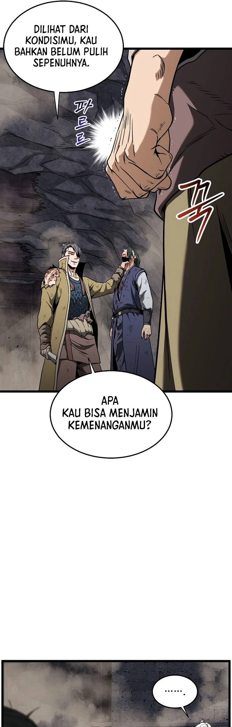 Murim Login Bab 242 halaman 15