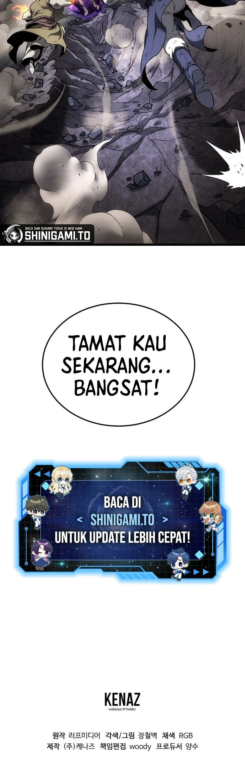 Murim Login Bab 242 halaman 62