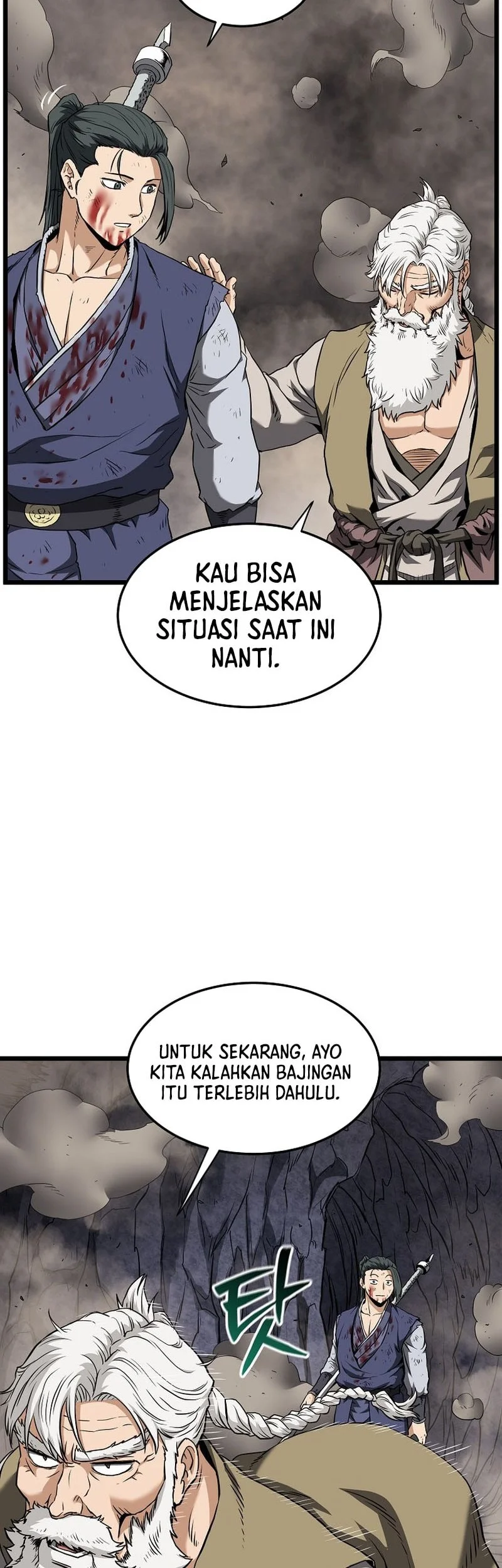 Murim Login Bab 243 halaman 3