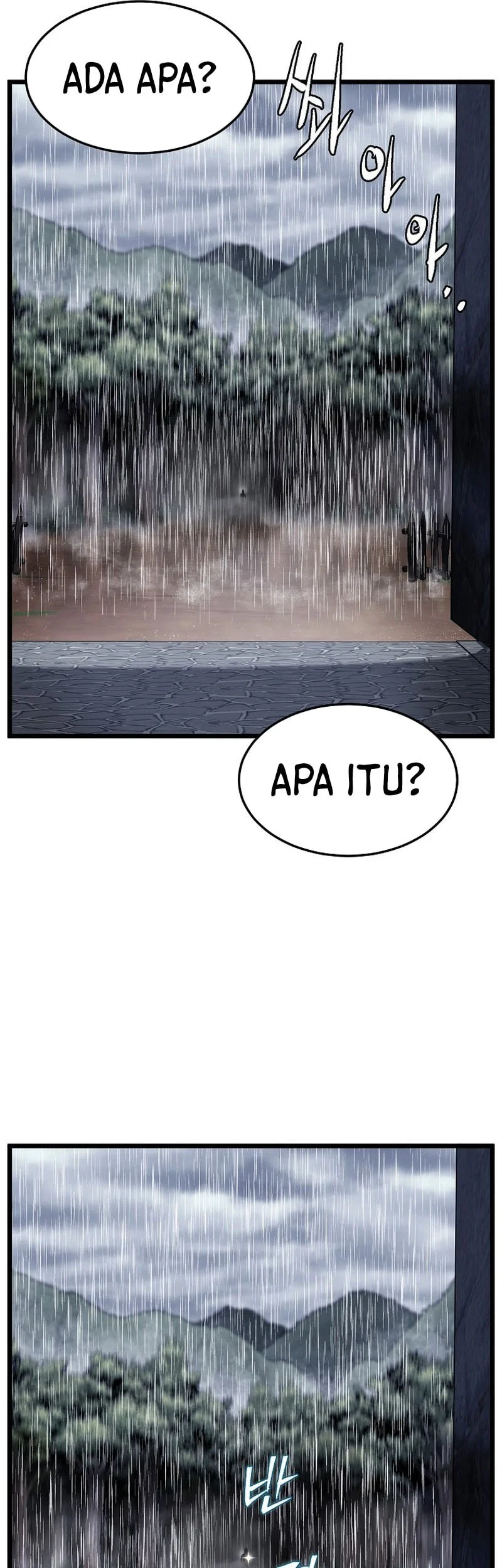 Murim Login Bab 243 halaman 67