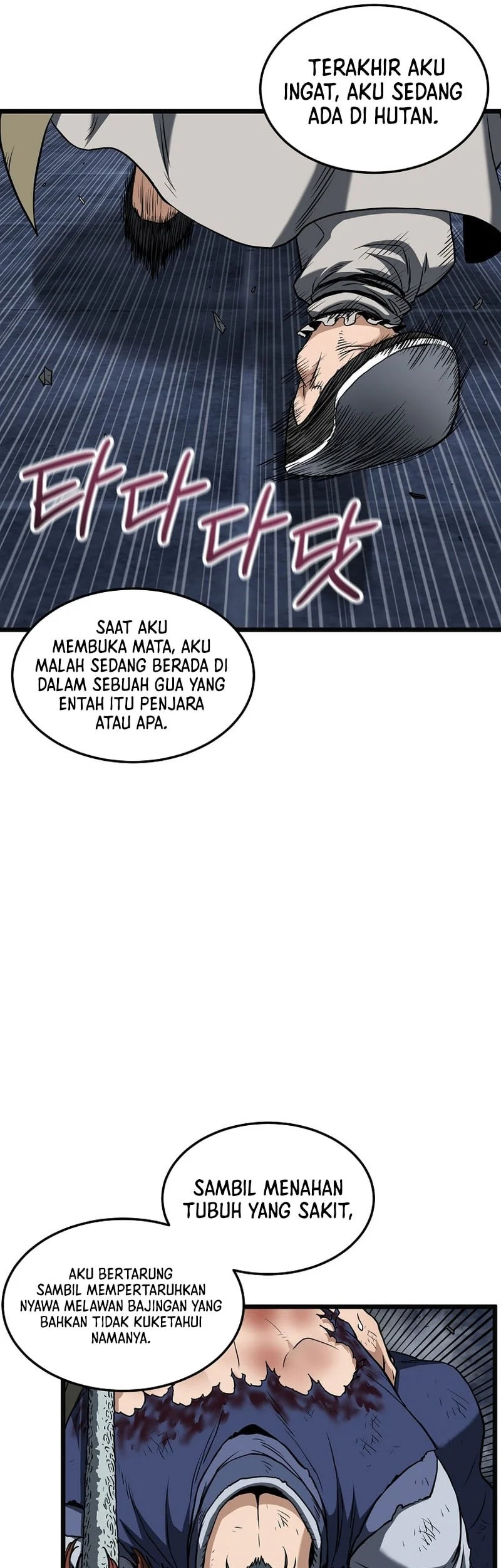 Murim Login Bab 244 halaman 35