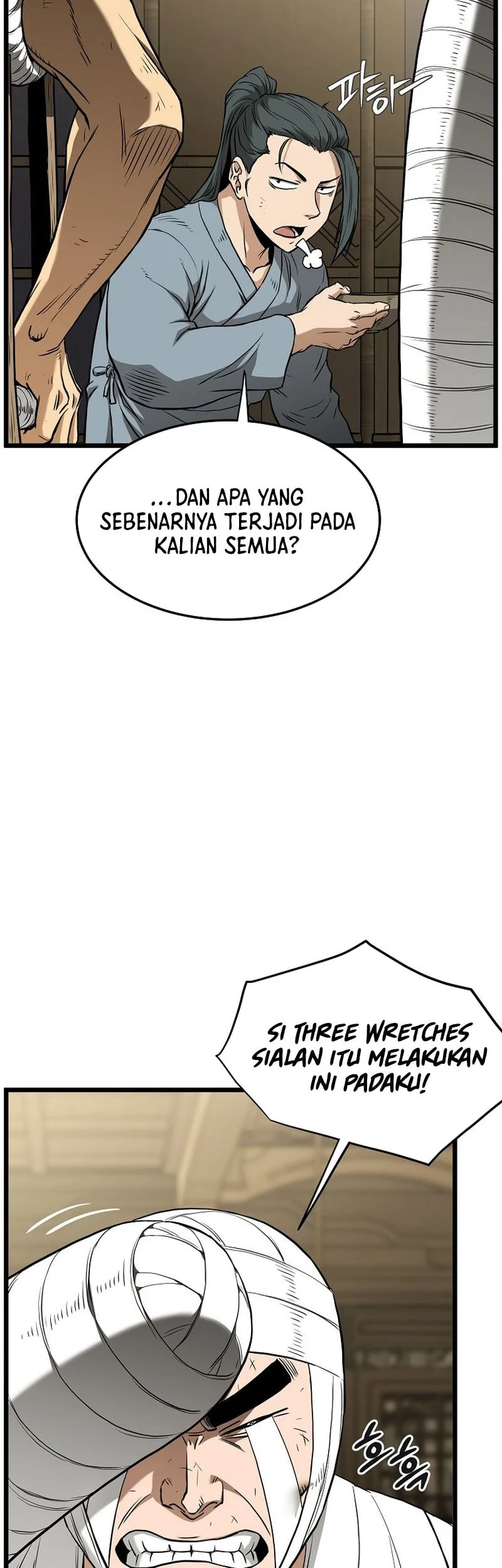 Murim Login Bab 246 halaman 8