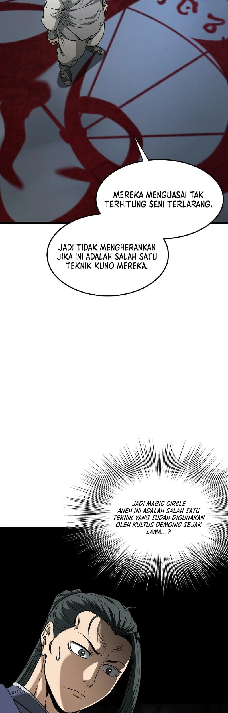 Murim Login Bab 246 halaman 49