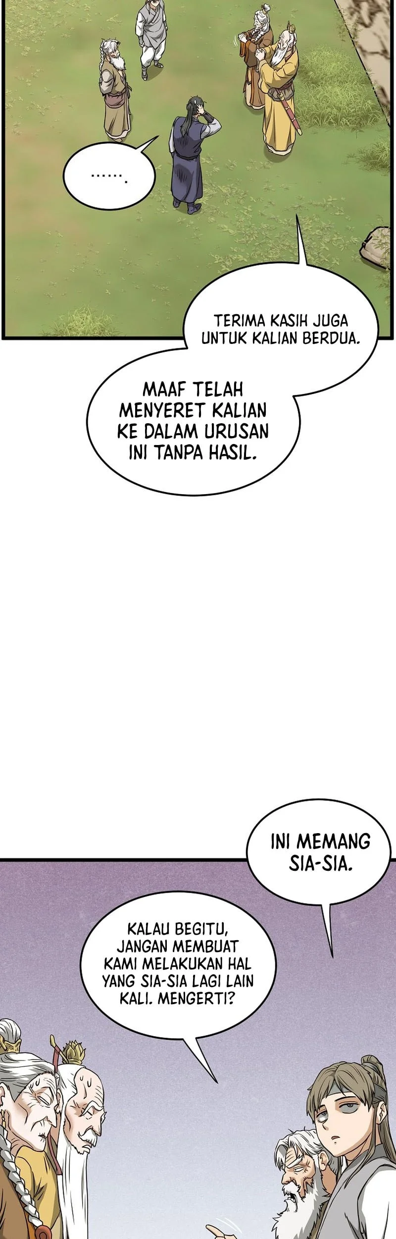 Murim Login Bab 246 halaman 53