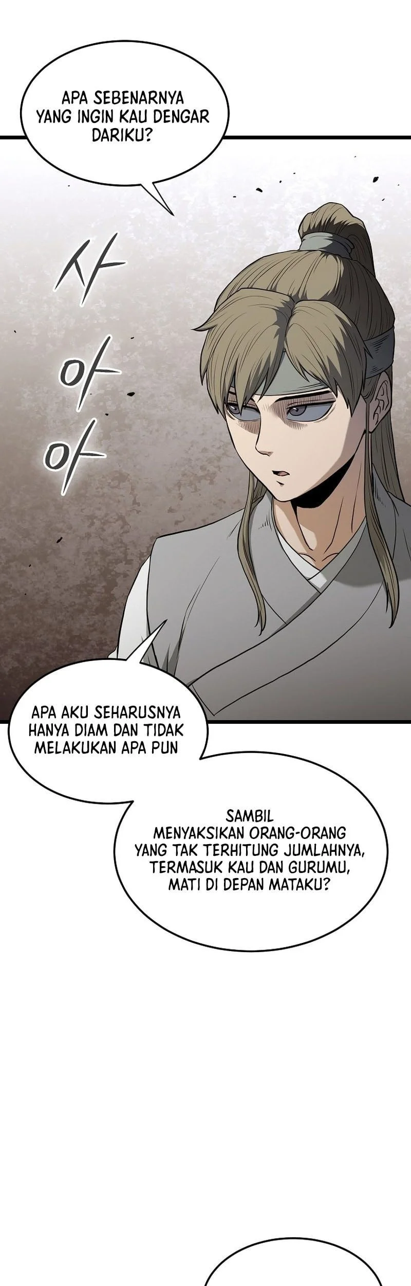 Murim Login Bab 247 halaman 18