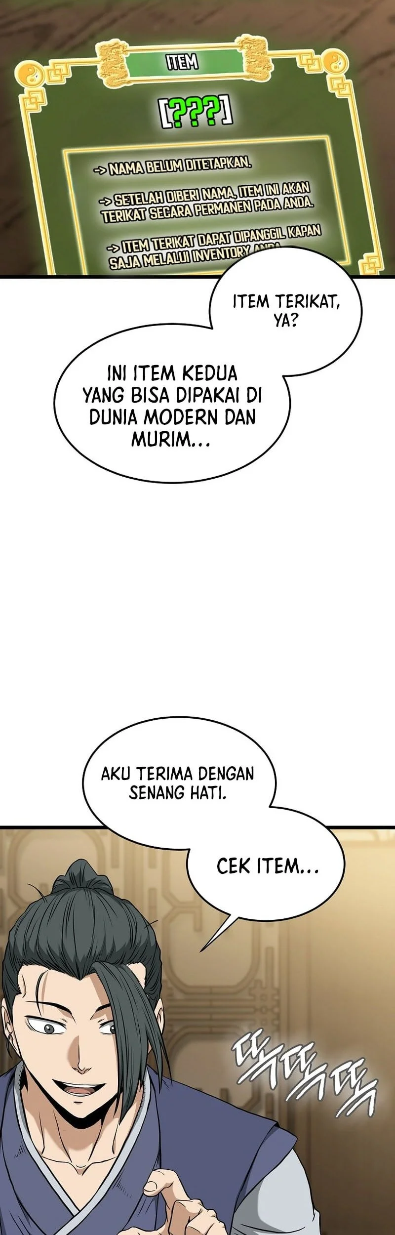 Murim Login Bab 247 halaman 39