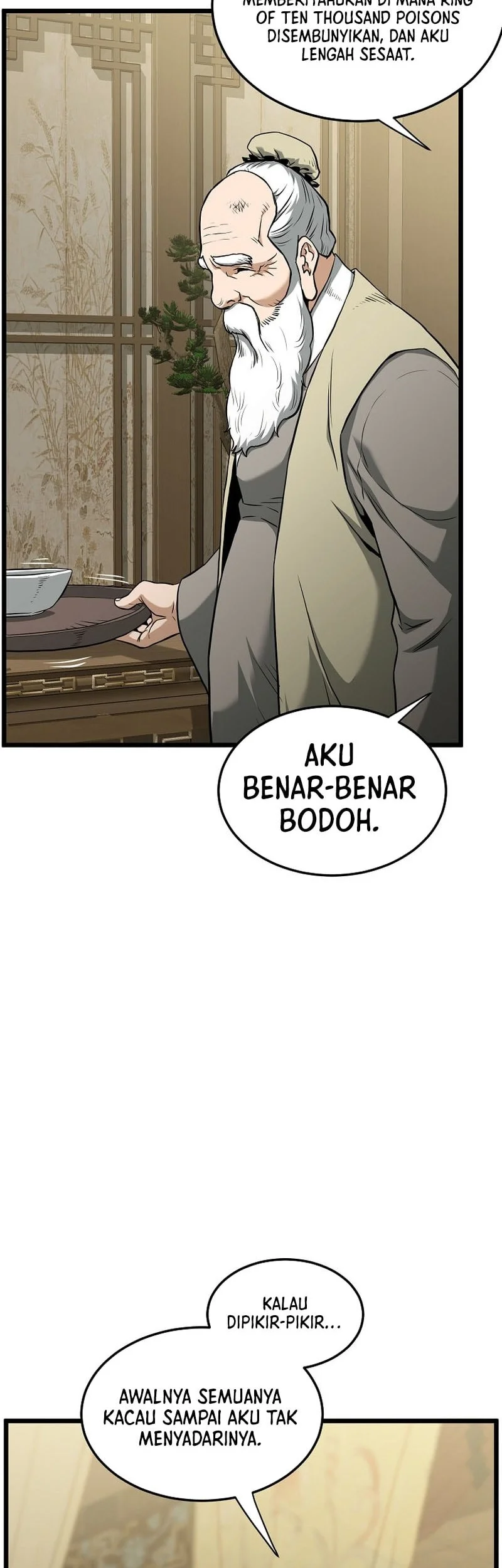 Murim Login Bab 248 halaman 15