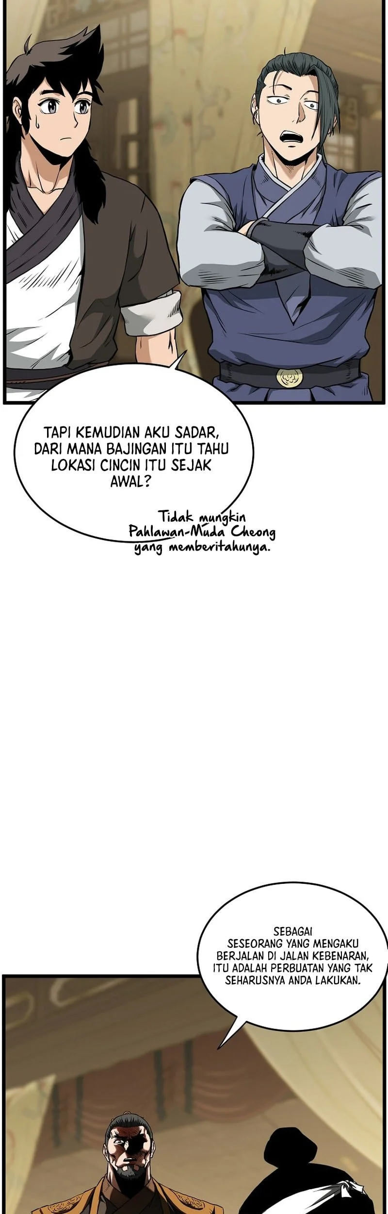 Murim Login Bab 248 halaman 16