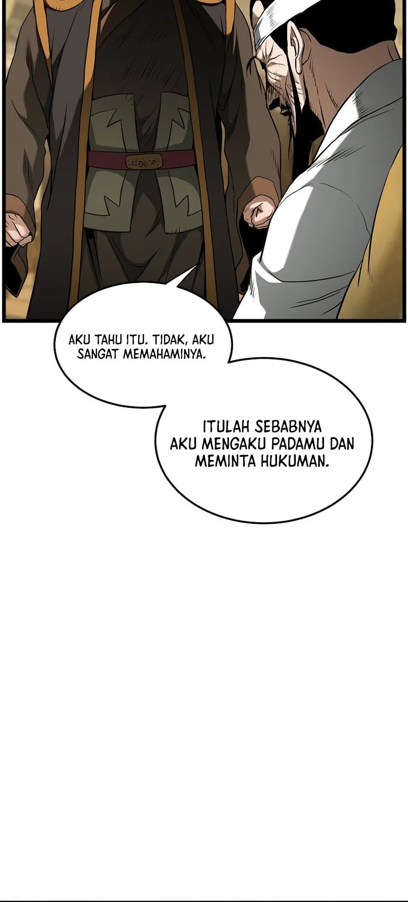 Murim Login Bab 248 halaman 17