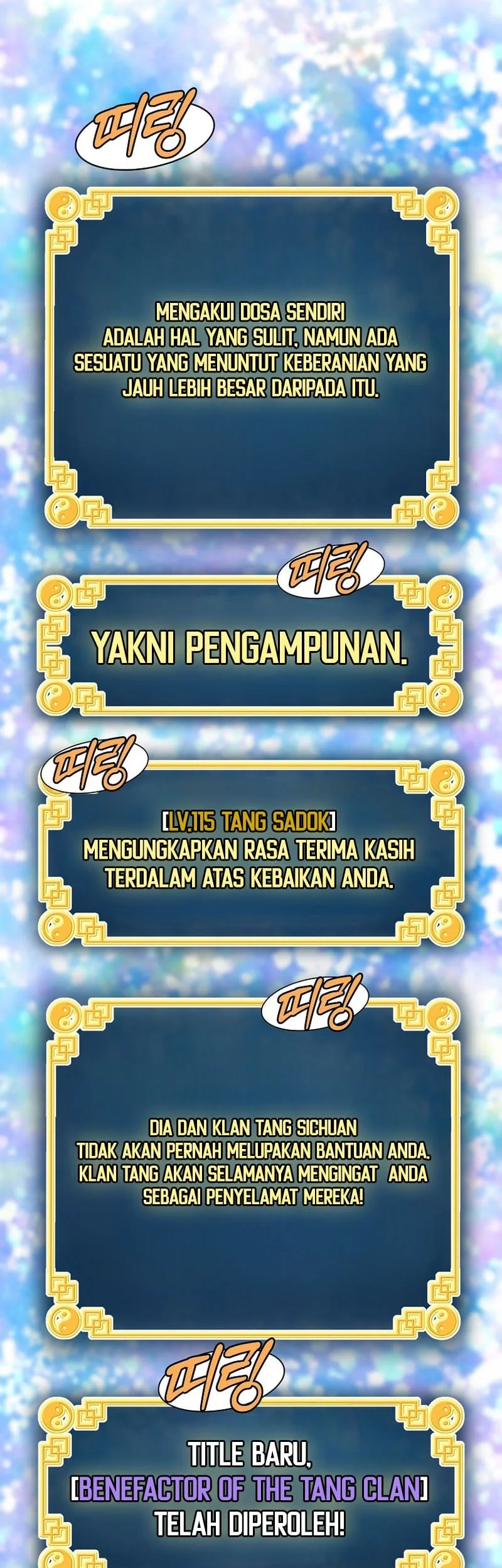 Murim Login Bab 248 halaman 30