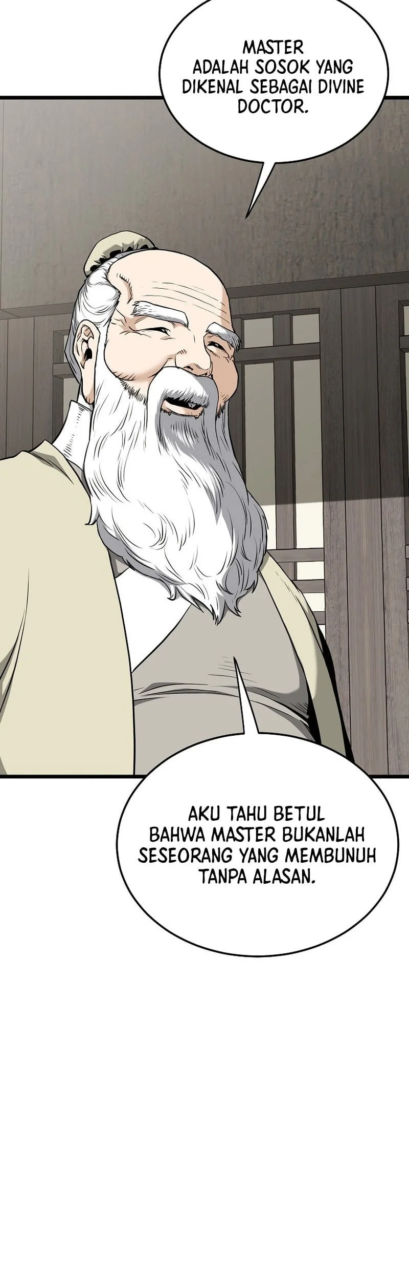 Murim Login Bab 249 halaman 15
