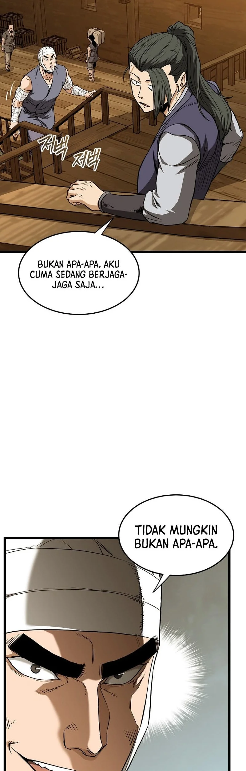 Murim Login Bab 249 halaman 31