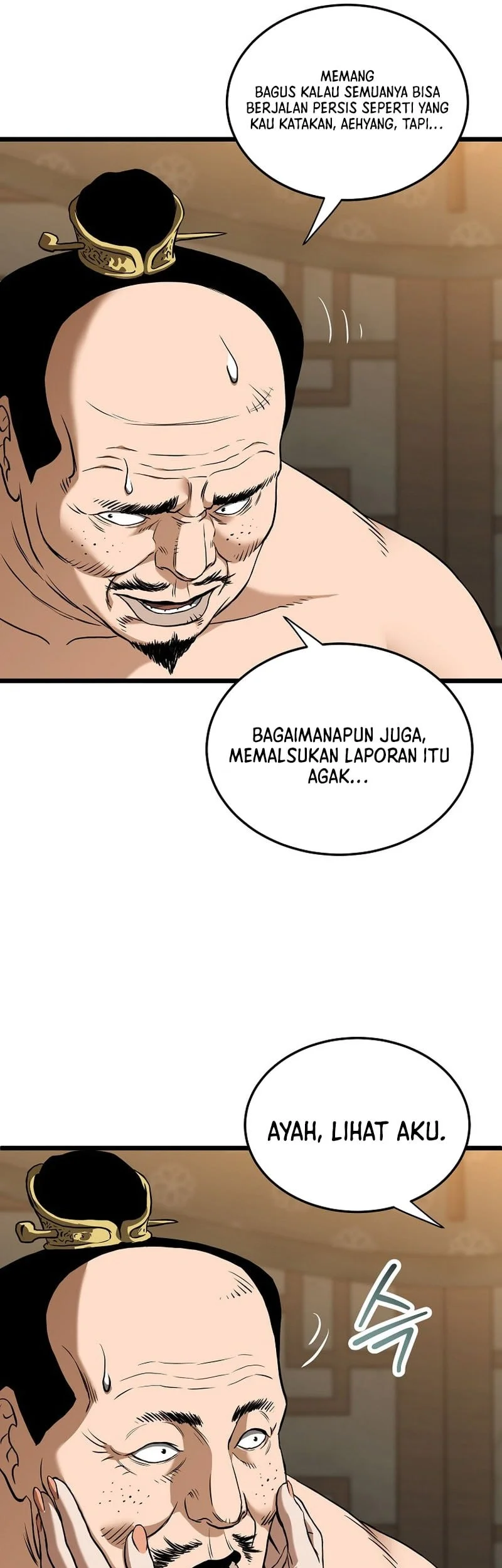 Murim Login Bab 249 halaman 54