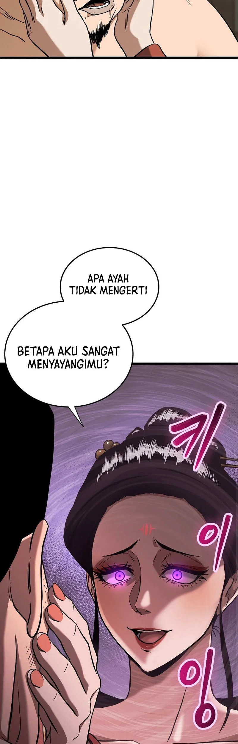 Murim Login Bab 249 halaman 55