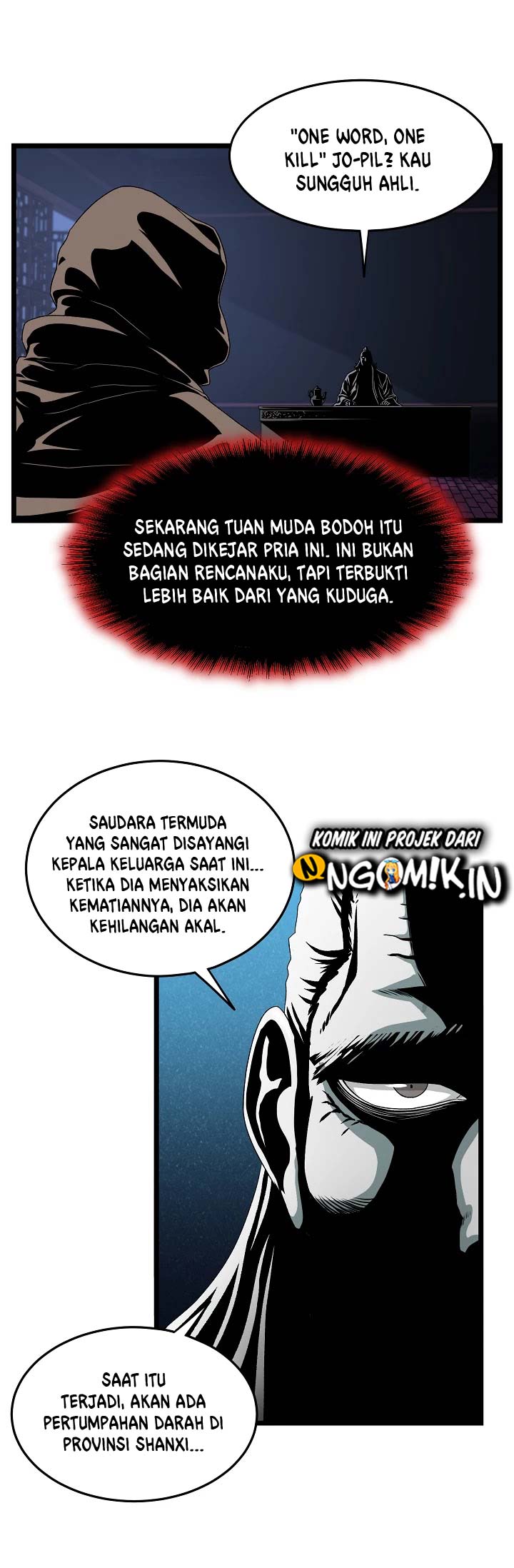 Murim Login Bab 25 halaman 19