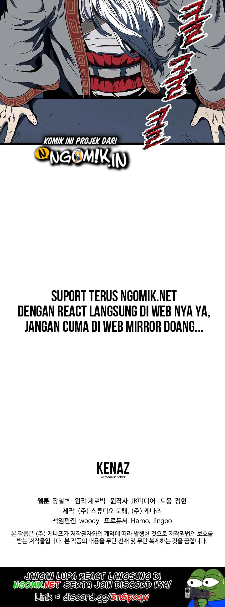 Murim Login Bab 25 halaman 27