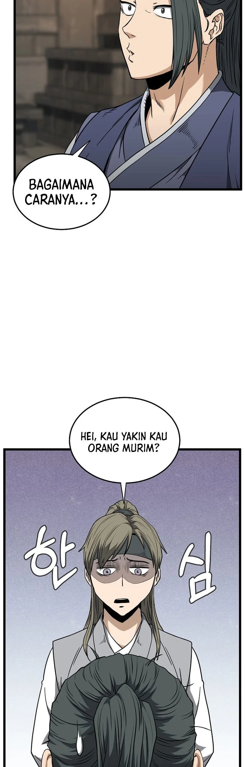 Murim Login Bab 250 halaman 13