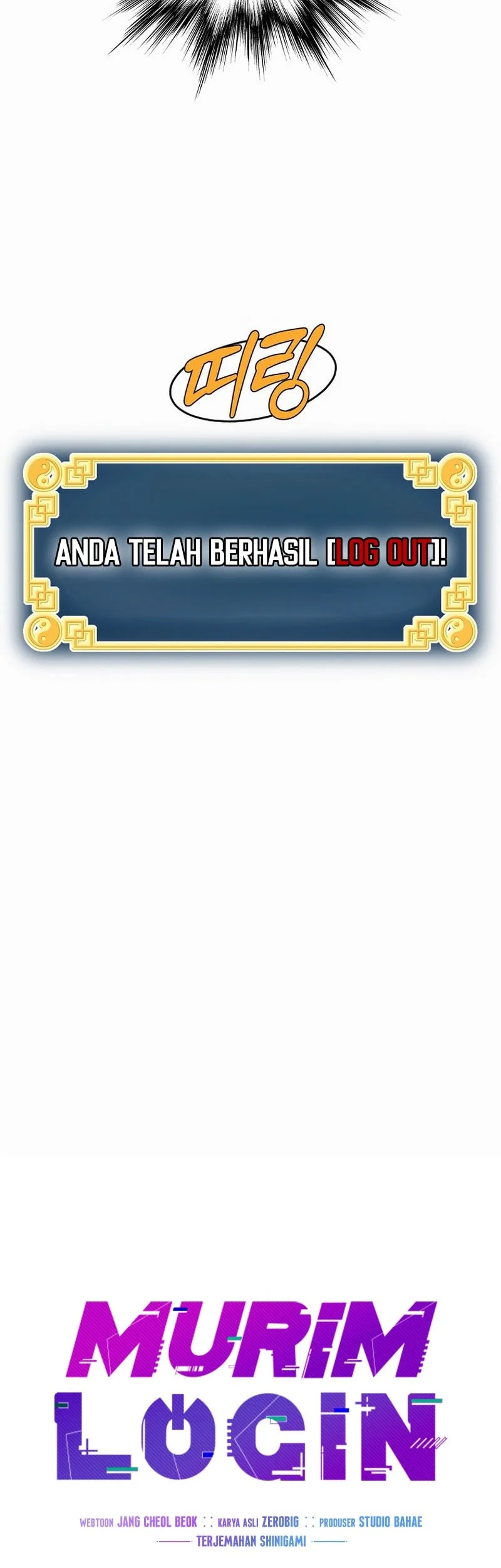 Murim Login Bab 250 halaman 34