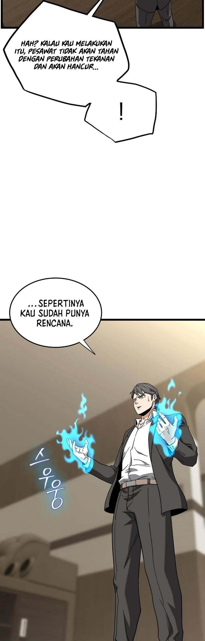 Murim Login Bab 250 halaman 49