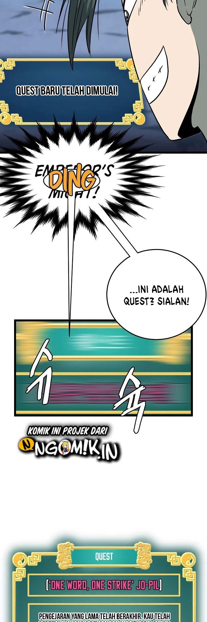 Murim Login Bab 26 halaman 17