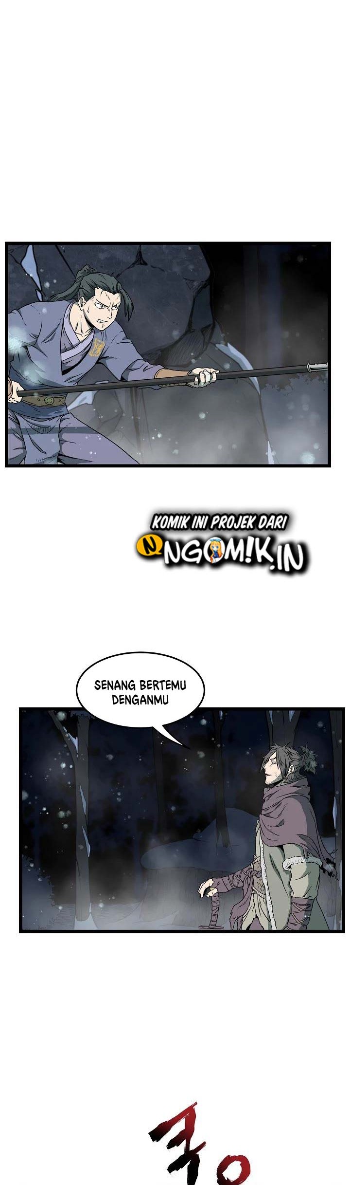 Murim Login Bab 26 halaman 23