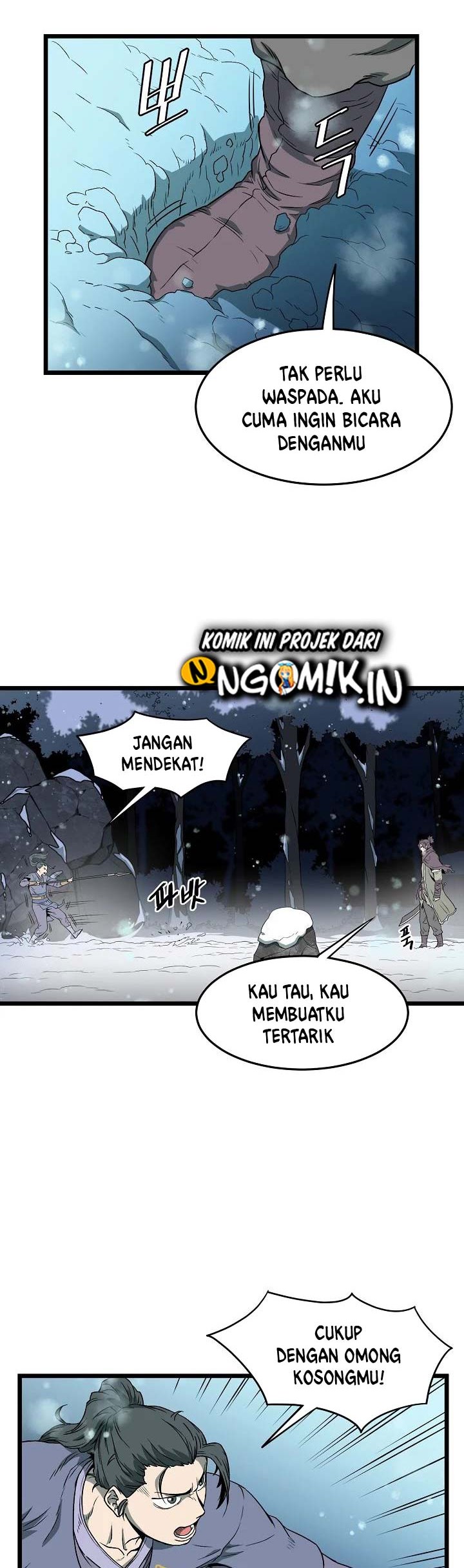 Murim Login Bab 26 halaman 25
