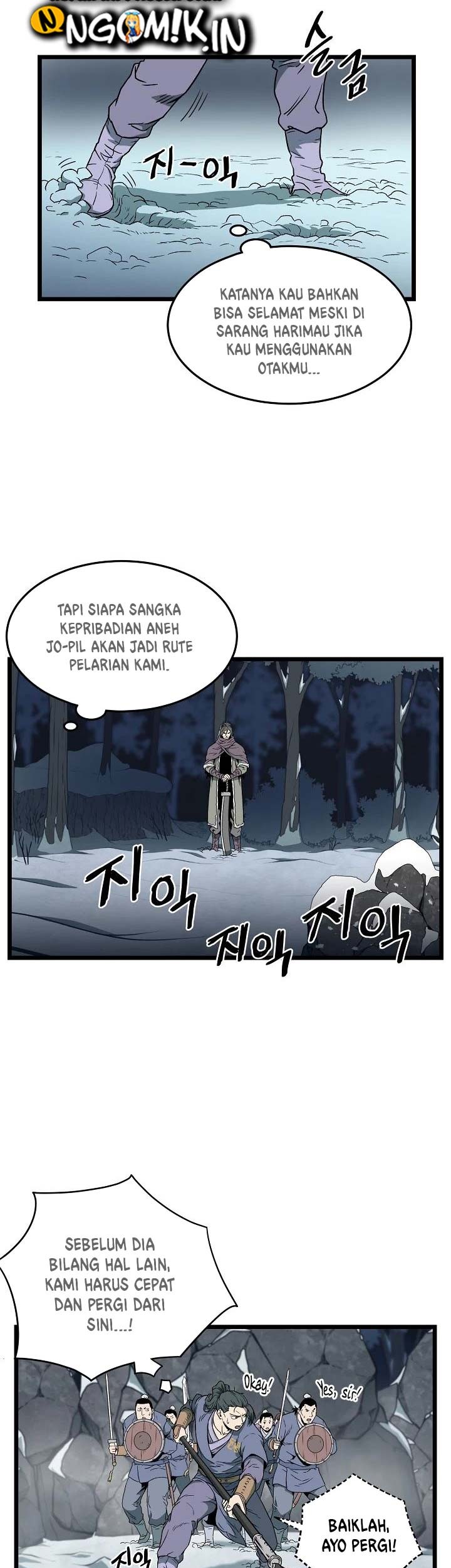 Murim Login Bab 26 halaman 36
