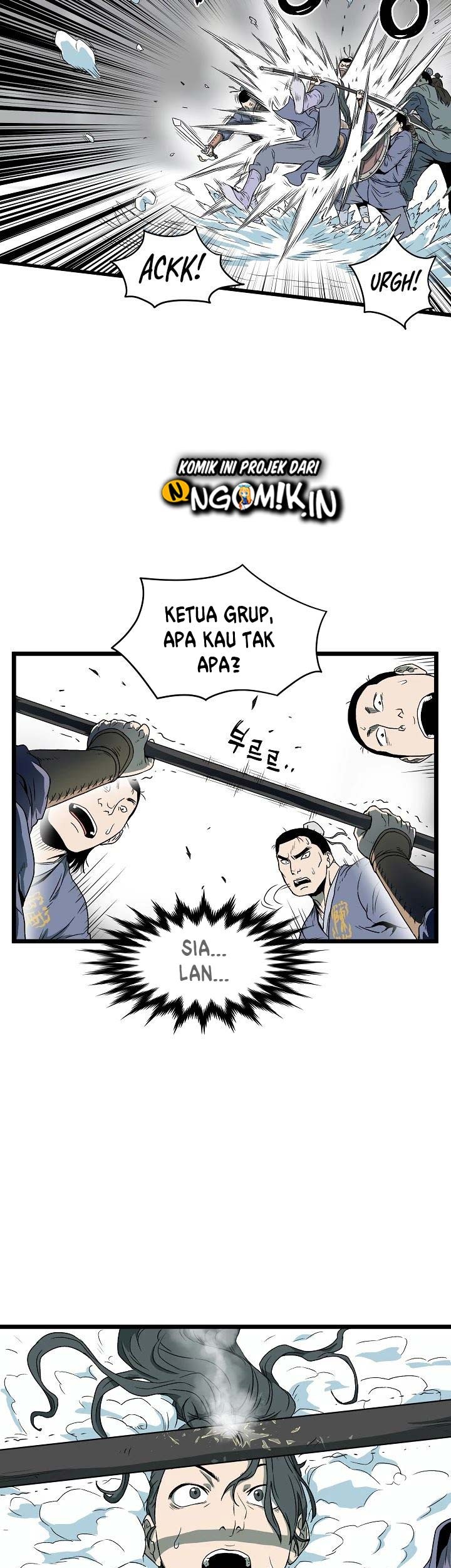 Murim Login Bab 27 halaman 12