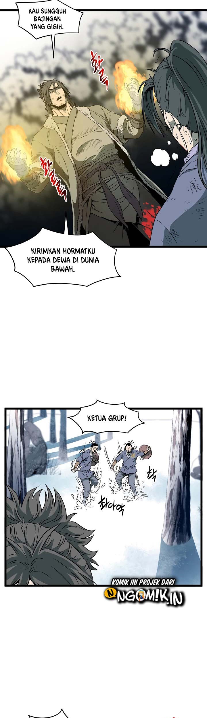 Murim Login Bab 29 halaman 12