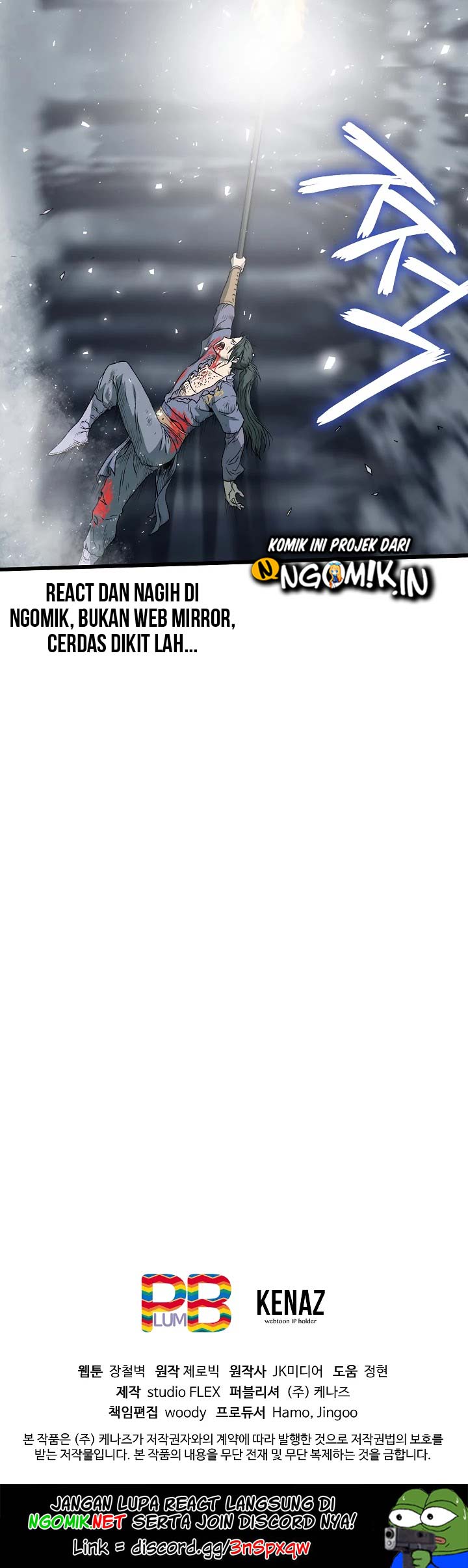Murim Login Bab 29 halaman 59