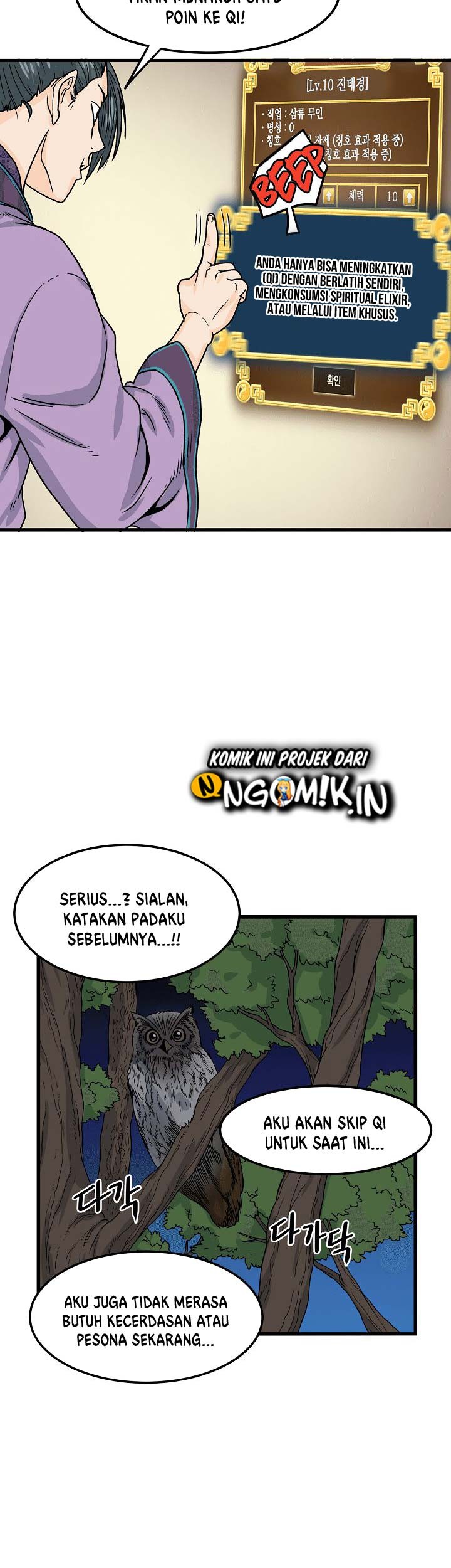 Murim Login Bab 3 halaman 22