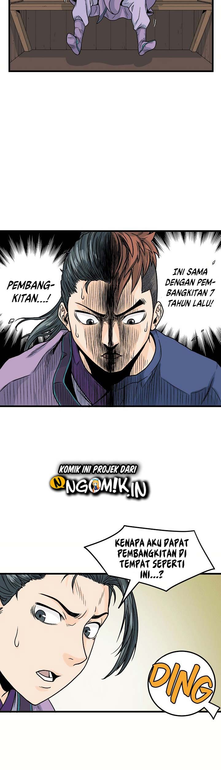 Murim Login Bab 3 halaman 30