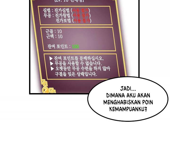 Murim Login Bab 3 halaman 35